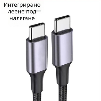 PD USB-C кабел с интегриран дизайн, 20W/60W/100W, Type-C бързо зареждане за iPhone