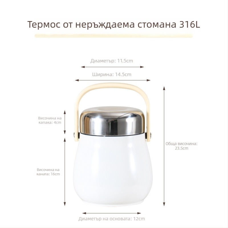Haowen термокутия за обяд от 304 неръждаема стомана, многослойна и преносима офис кутия за обяд