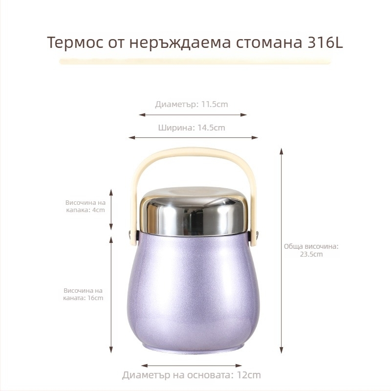 Haowen термокутия за обяд от 304 неръждаема стомана, многослойна и преносима офис кутия за обяд