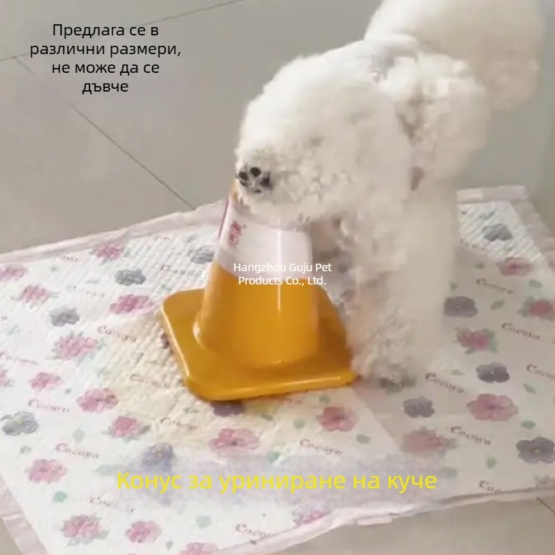 Пост за насочване на уринирането при мъжки кучета