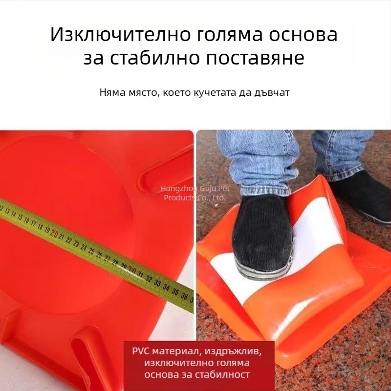 Пост за насочване на уринирането при мъжки кучета