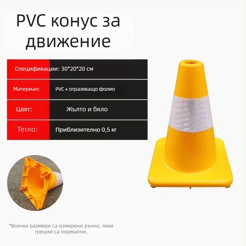 Пост за насочване на уринирането при мъжки кучета