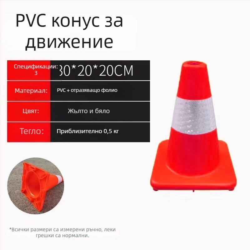 Пост за насочване на уринирането при мъжки кучета