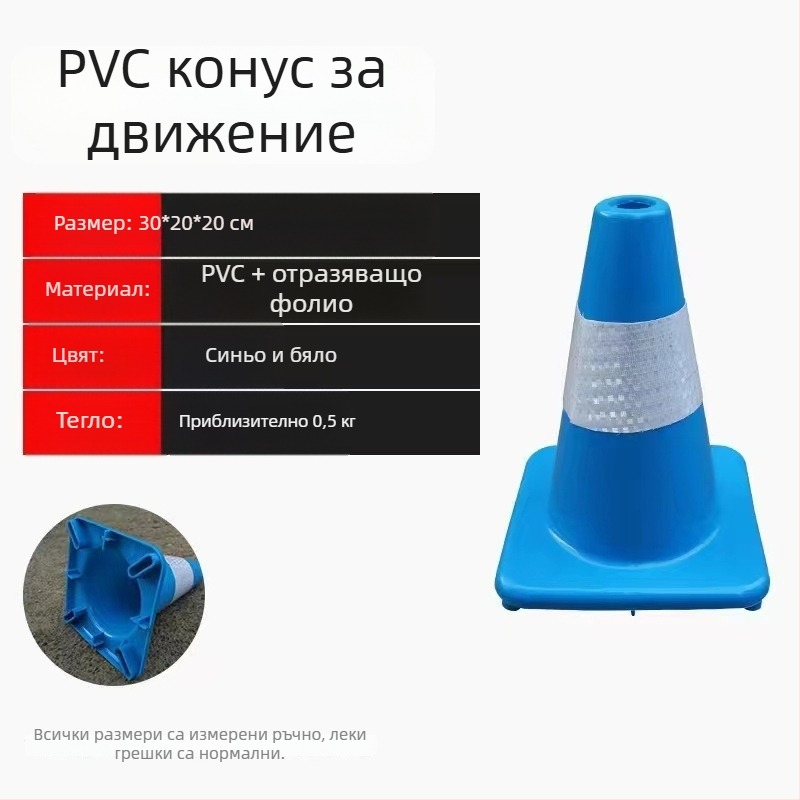 Пост за насочване на уринирането при мъжки кучета