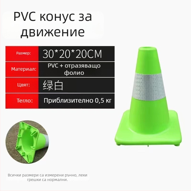 Пост за насочване на уринирането при мъжки кучета