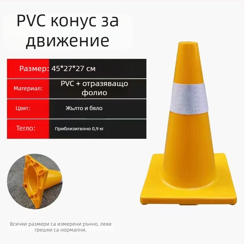 Пост за насочване на уринирането при мъжки кучета