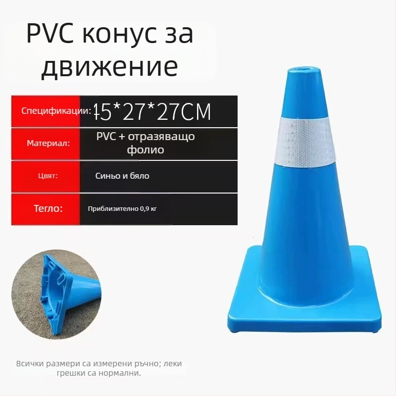 Пост за насочване на уринирането при мъжки кучета