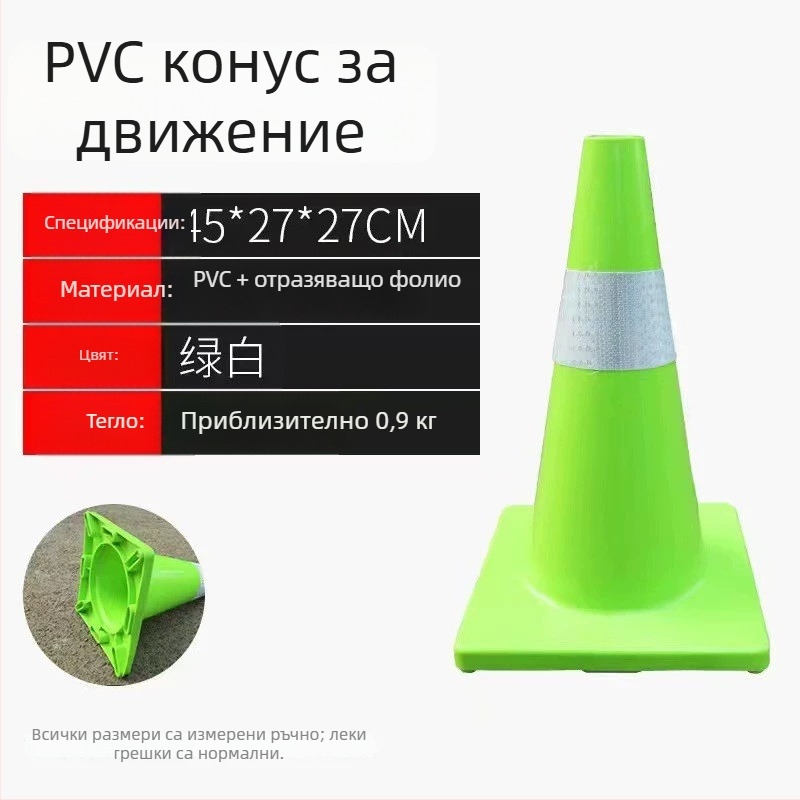 Пост за насочване на уринирането при мъжки кучета