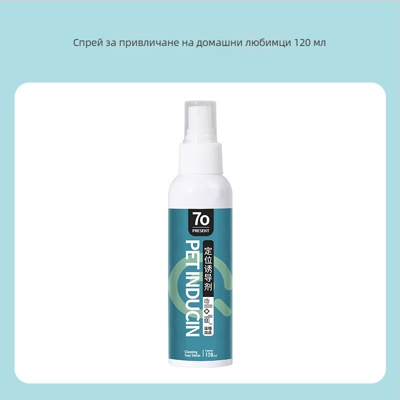 Пост за насочване на уринирането при мъжки кучета