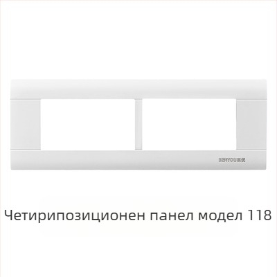 118‑тип модулен стенен скрит панел за превключватели с 1–4 позиции и гнезда за домашна употреба