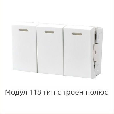 118‑тип модулен стенен скрит панел за превключватели с 1–4 позиции и гнезда за домашна употреба