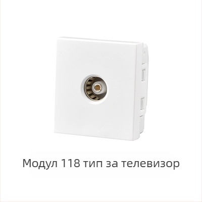 118‑тип модулен стенен скрит панел за превключватели с 1–4 позиции и гнезда за домашна употреба