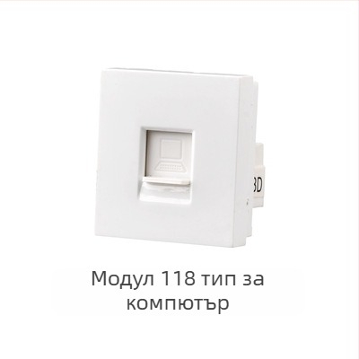 118‑тип модулен стенен скрит панел за превключватели с 1–4 позиции и гнезда за домашна употреба