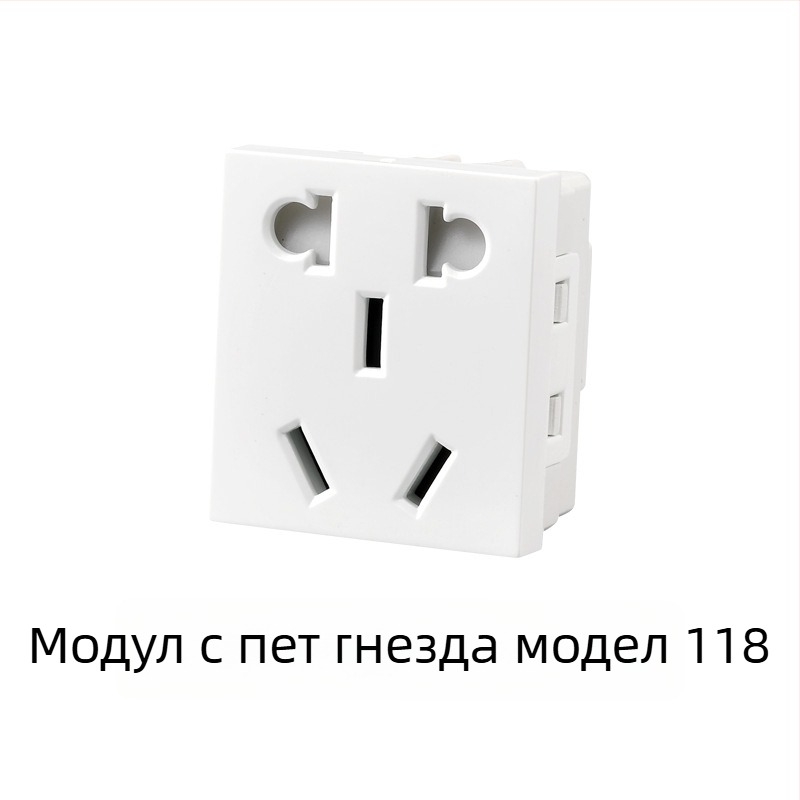 118‑тип модулен стенен скрит панел за превключватели с 1–4 позиции и гнезда за домашна употреба