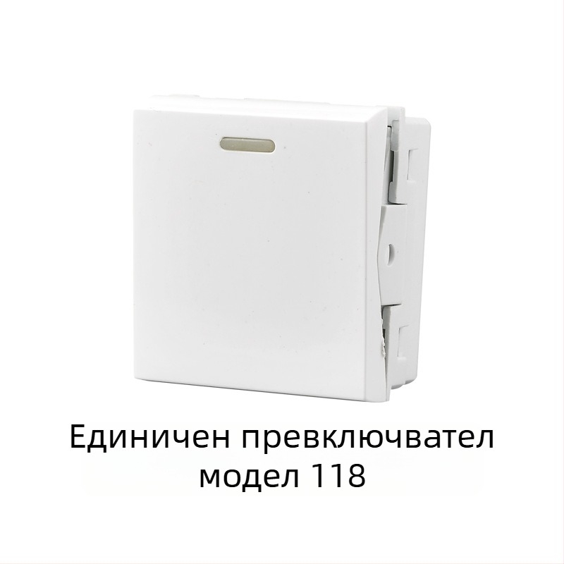 118‑тип модулен стенен скрит панел за превключватели с 1–4 позиции и гнезда за домашна употреба