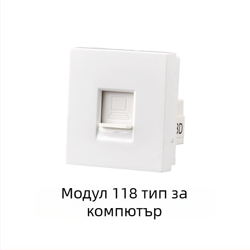 118‑тип модулен стенен скрит панел за превключватели с 1–4 позиции и гнезда за домашна употреба