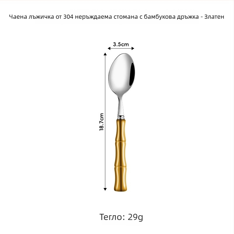 304 неръждаема стомана, западен стил прибори с керамична дръжка – нож, вилка и лъжица (5 части: нож за хранене, вилка за хранене, кръгла лъжица, чаена лъжица, лъжичка с върха)