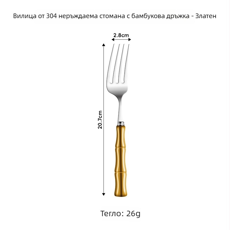 304 неръждаема стомана, западен стил прибори с керамична дръжка – нож, вилка и лъжица (5 части: нож за хранене, вилка за хранене, кръгла лъжица, чаена лъжица, лъжичка с върха)