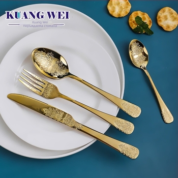 Kuangwei златен комплект западни прибори от неръждаема стомана, четири части: нож за стейк, вилица, лъжица и чаена лъжичка, флорална шарка, стил лукс ретро