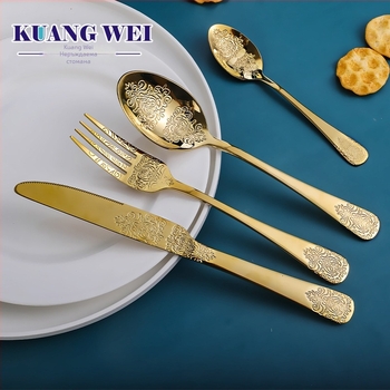 Kuangwei златен комплект западни прибори от неръждаема стомана, четири части: нож за стейк, вилица, лъжица и чаена лъжичка, флорална шарка, стил лукс ретро