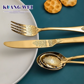 Kuangwei златен комплект западни прибори от неръждаема стомана, четири части: нож за стейк, вилица, лъжица и чаена лъжичка, флорална шарка, стил лукс ретро