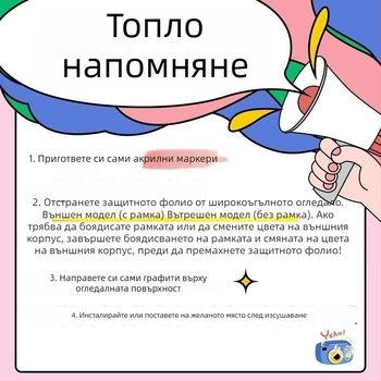 DIY ръчно боядисано огледало с широк ъгъл за фотография, конвексно декоративно огледало