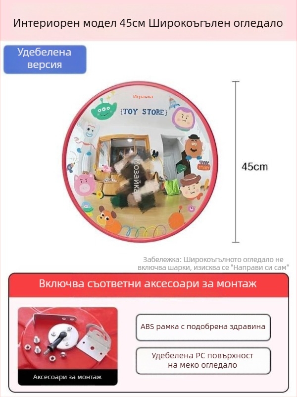 DIY ръчно боядисано огледало с широк ъгъл за фотография, конвексно декоративно огледало