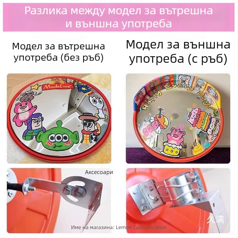 DIY ръчно боядисано огледало с широк ъгъл за фотография, конвексно декоративно огледало