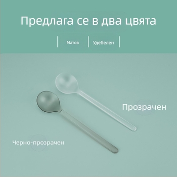 Еднократна пластмасова лъжичка, матова и удебелена, дълга дръжка и кръгла глава, индивидуално опакована