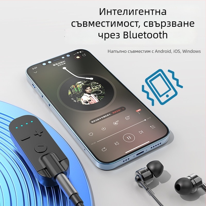 Bluetooth клип-он слушалка-приемник с костна проводимост, висококачествен звук, шумопотискане, HD обаждания и слушане на музика
