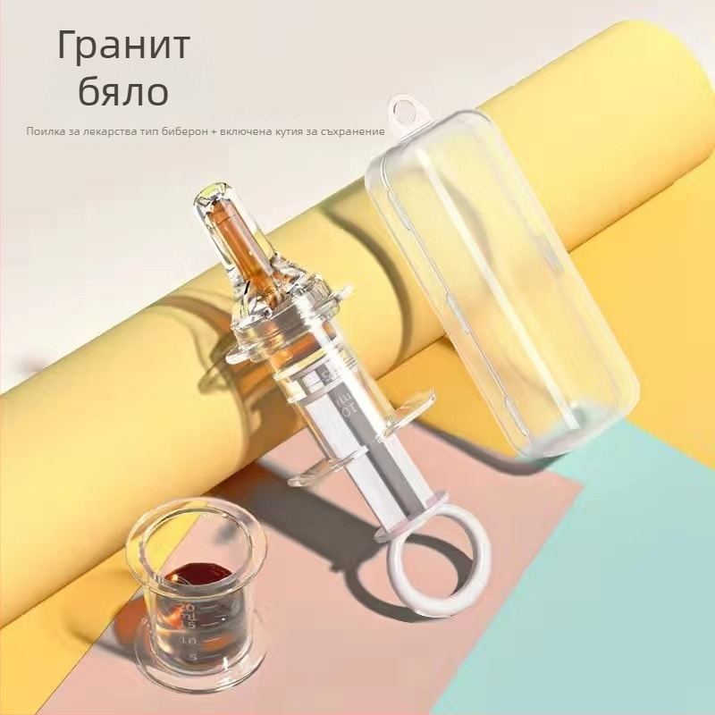 Детски дозатор за лекарства и вода с капковидна тръбичка за пиене