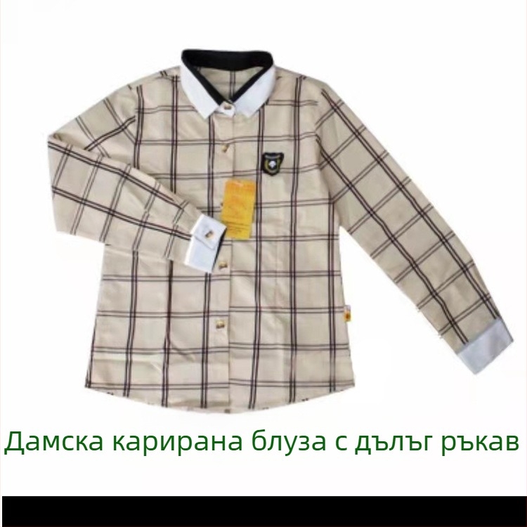 Наннинг лятна училищна униформа за деца – комплект с кареобразен принт и къс ръкав