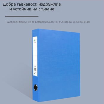 PVC A4 файл кутия за кадри и партийно строителство – сгъваема система за съхранение с печатно лого, марка Creation, модели 800/808/801/803/807/900