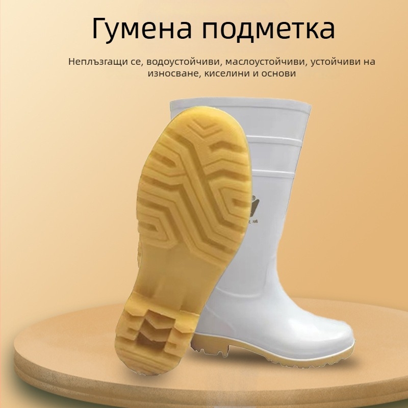 Бели PVC гумени галоши за дъжд с висока горна част, подметка от телешки сухожилия, водоустойчиви, износоустойчиви, устойчиви на киселини и основи, за кухня и водни условия.