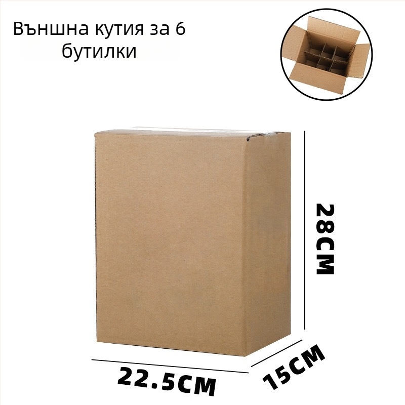 500 ml стъклена празна бутилка за домашно дестилиране – бутилка за алкохол с класическо гърло