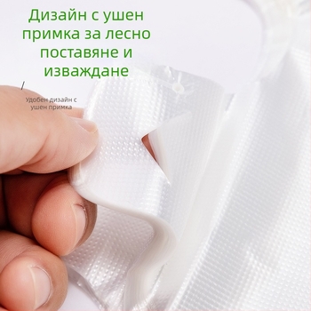 Бели прозрачни хранителни пластмасови торбички – за хлебчета, плодове и зеленчуци, пазаруване и домакинска употреба