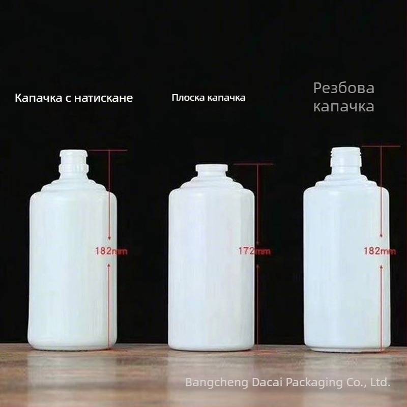 Стъклена бутилка за вино във форма на Маутай, млечно бяла, голямо гърло, 500 ml, копринено устие и зъбно устие