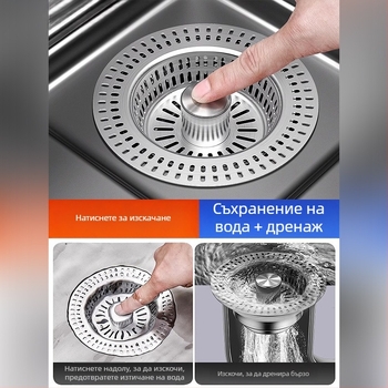 Меден филтър за мивка с мрежа и поп-ъп ядро, аксесоар за дренаж, универсално съвместим