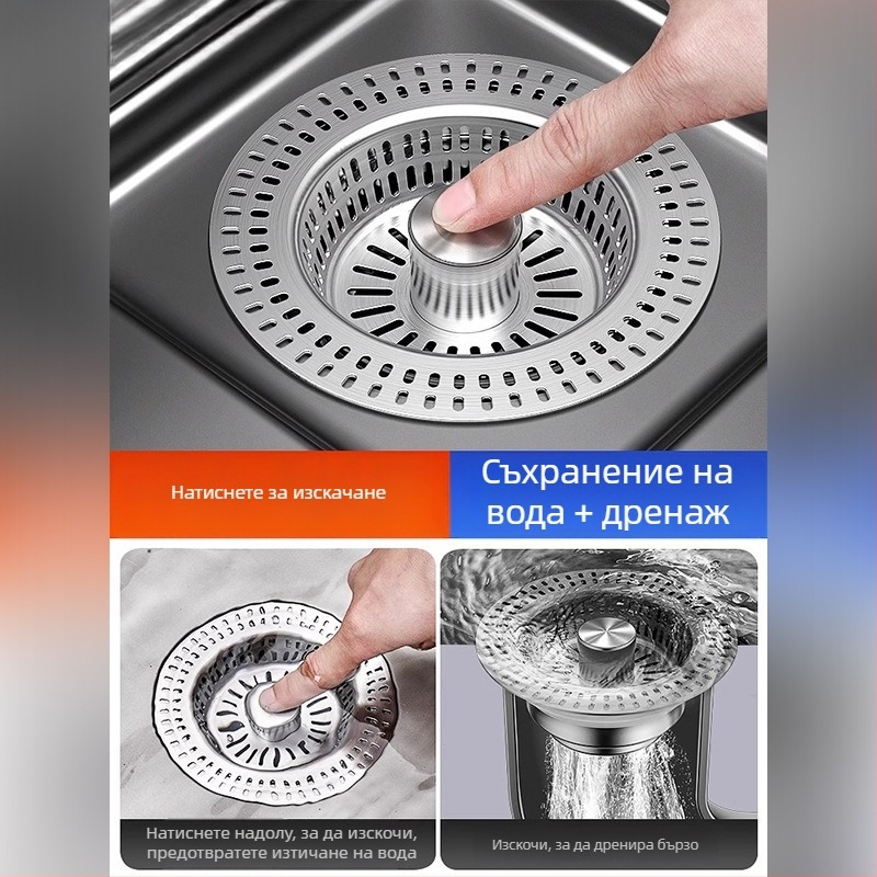 Меден филтър за мивка с мрежа и поп-ъп ядро, аксесоар за дренаж, универсално съвместим