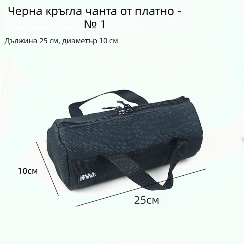 Удебелен платнен чан за инструменти за дърводелство, голяма кръгла ръчна торба