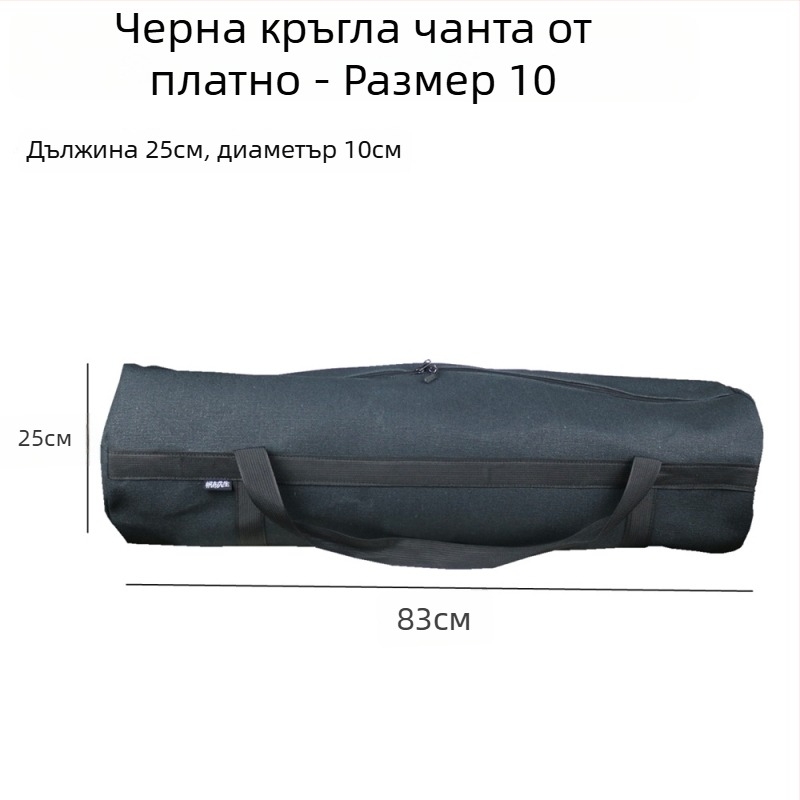 Удебелен платнен чан за инструменти за дърводелство, голяма кръгла ръчна торба
