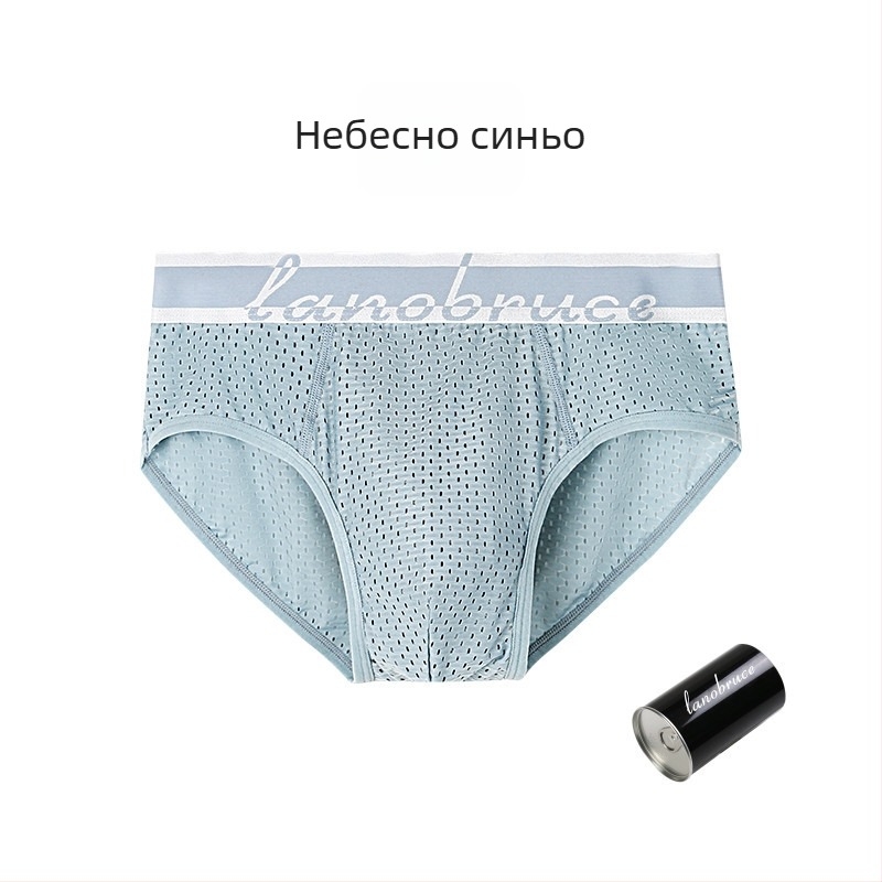 Мъжки бикини Ice Silk с мрежеста тъкан и пчелна клетъчна структура, средна талия, дишащи, плюс размер