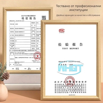 Еднократна удебелена хартиена чаша 250 ml – чаша с карикатурен мотив за дома и офиса, персонализирана рекламна чаша