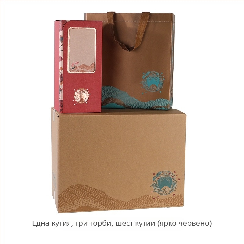500 ml стъклена празна бутилка за ликьор, осмоъгълна картонена кутия за опаковка, комплект за домашна употреба