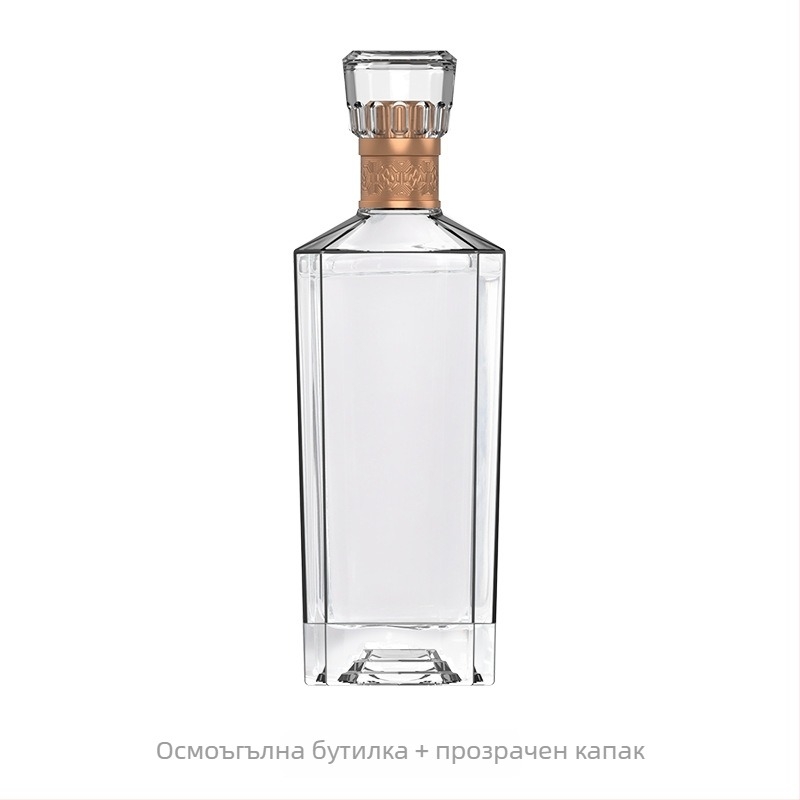 500 ml стъклена празна бутилка за ликьор, осмоъгълна картонена кутия за опаковка, комплект за домашна употреба