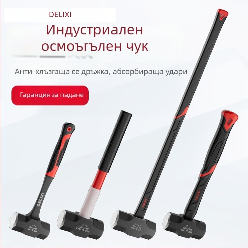 Delixi осмоъгълен чук за зидария, 4 lb