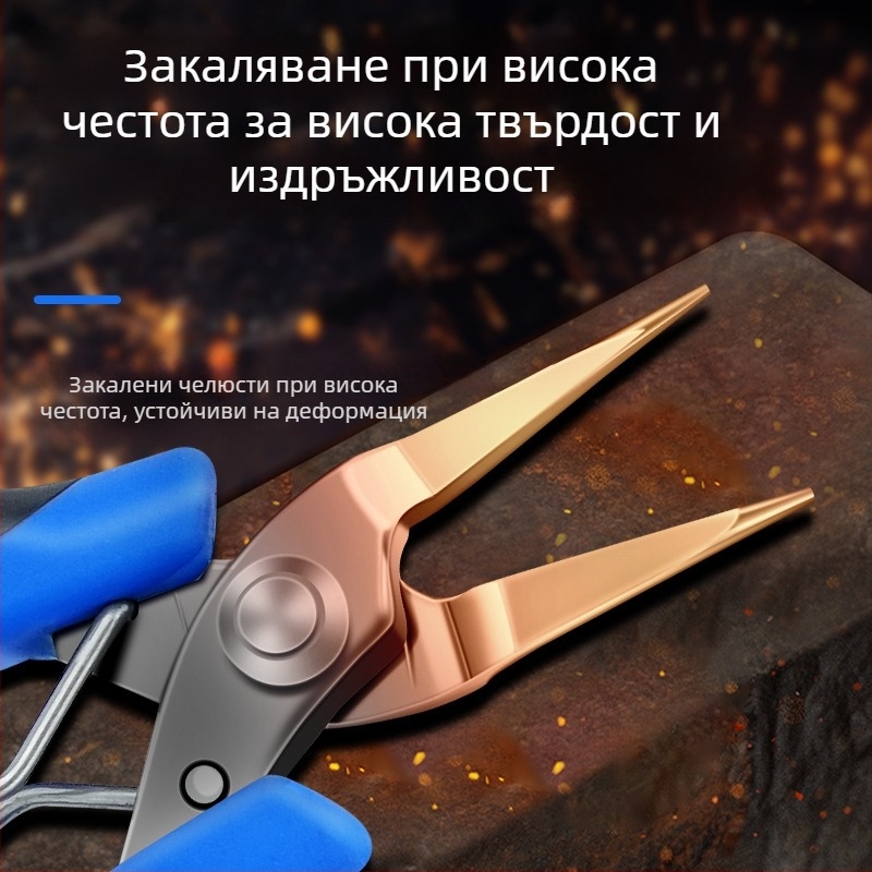 Qingwei Миниатюрни ръчно изработени клещи: остър нос, малък размер, неръждаема стомана, извити носове, плоски и кръгли челюсти, с пружина