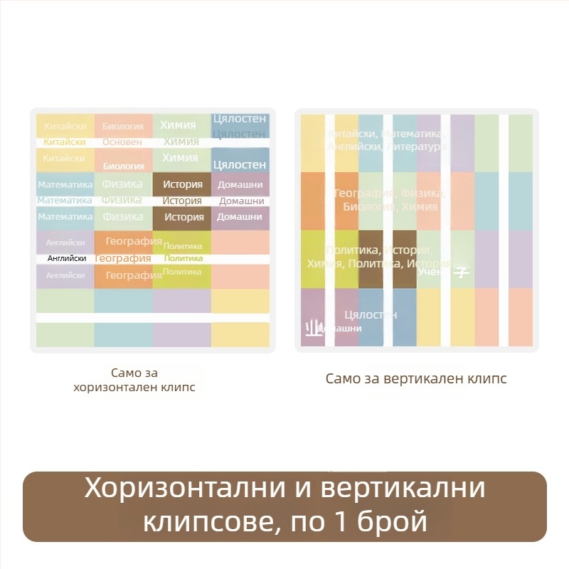 Пластмасова папка A3/A4 с въртящ се клип и прозрачен джоб за страници