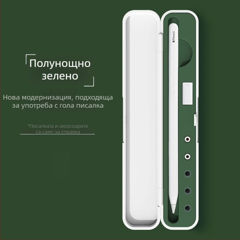 Калъф за капацитивен стилус за iPad Apple Pencil, със съхранение, универсален Pro 2