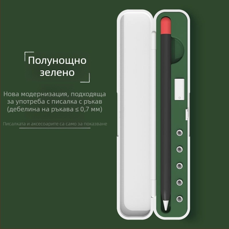 Калъф за капацитивен стилус за iPad Apple Pencil, със съхранение, универсален Pro 2